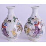 A PAIR OF CHINESE VASES. 10 cm high.