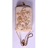 A FINE 19TH CENTURY JAPANESE MEIJI PERIOD CARVED IVORY INRO of magnificent quality, depicting monke