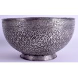 AN ISLAMIC PERSIAN SAFAVID CALLIGRAPHY BOWL. 21 cm x 11 cm.