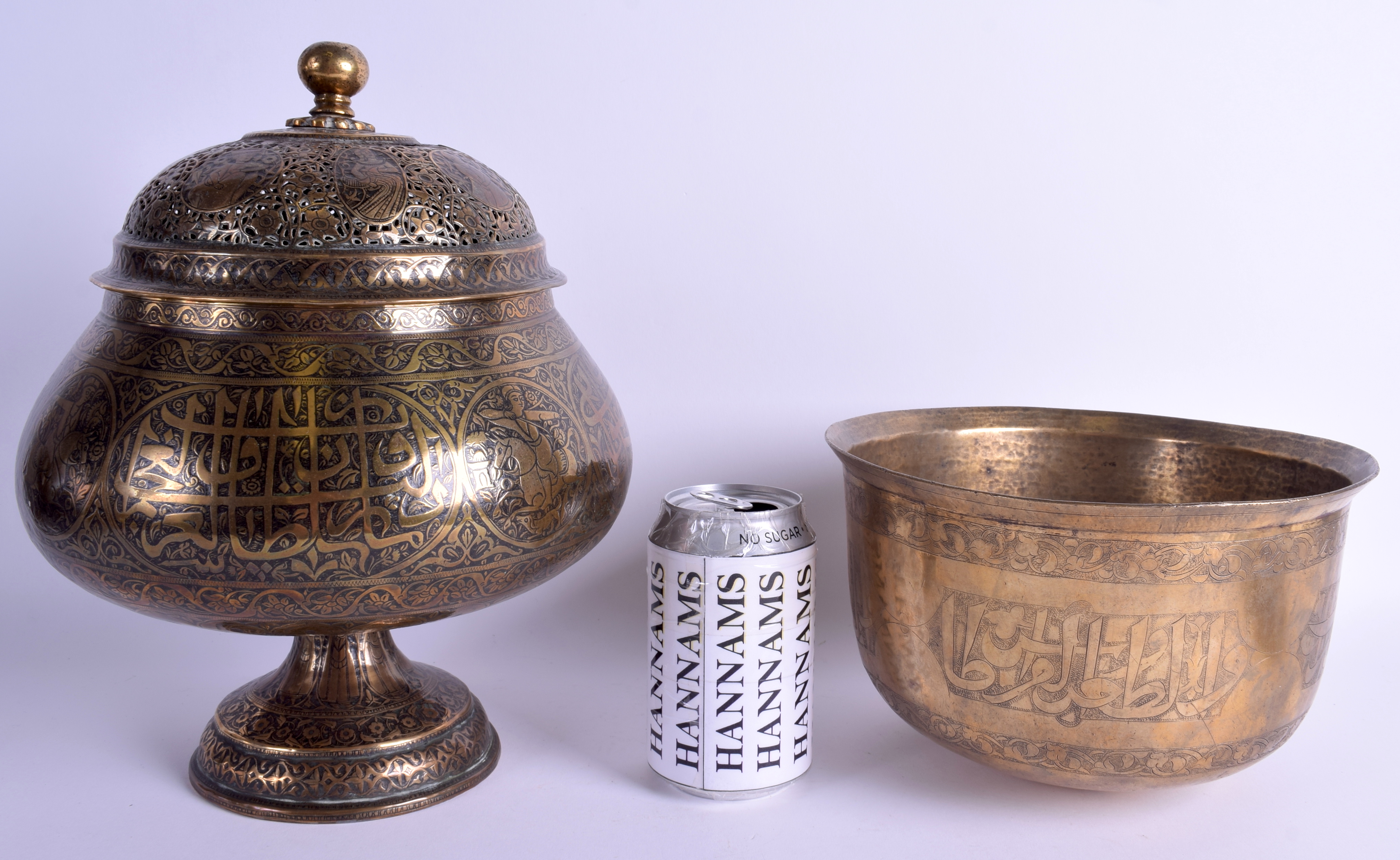 A RARE LARGE EARLY IRANIAN INCENSE BURNER AND COVER Attributed to Persian Metal Master Baqir Hakkak