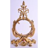 A FINE 19TH CENTURY FRENCH ORMOLU JEWELLED CLOCK OR MIRROR FRAME modelled with two opposing beasts
