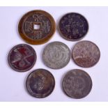 SEVEN CHINESE COINS. (7)