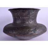 AN ISLAMIC MIDDLE EASTERN MIXED METAL ALLOY VASE. 20 cm x 22 cm.