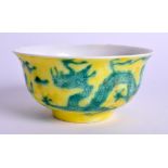 A CHINESE IMPERIAL YELLOW GROUND PORCELAIN BOWL bearing Chenghua marks to base. 10 cm wide.