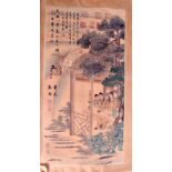 FOUR CHINESE PICTURES. Image 50 cm x 31 cm. (4)