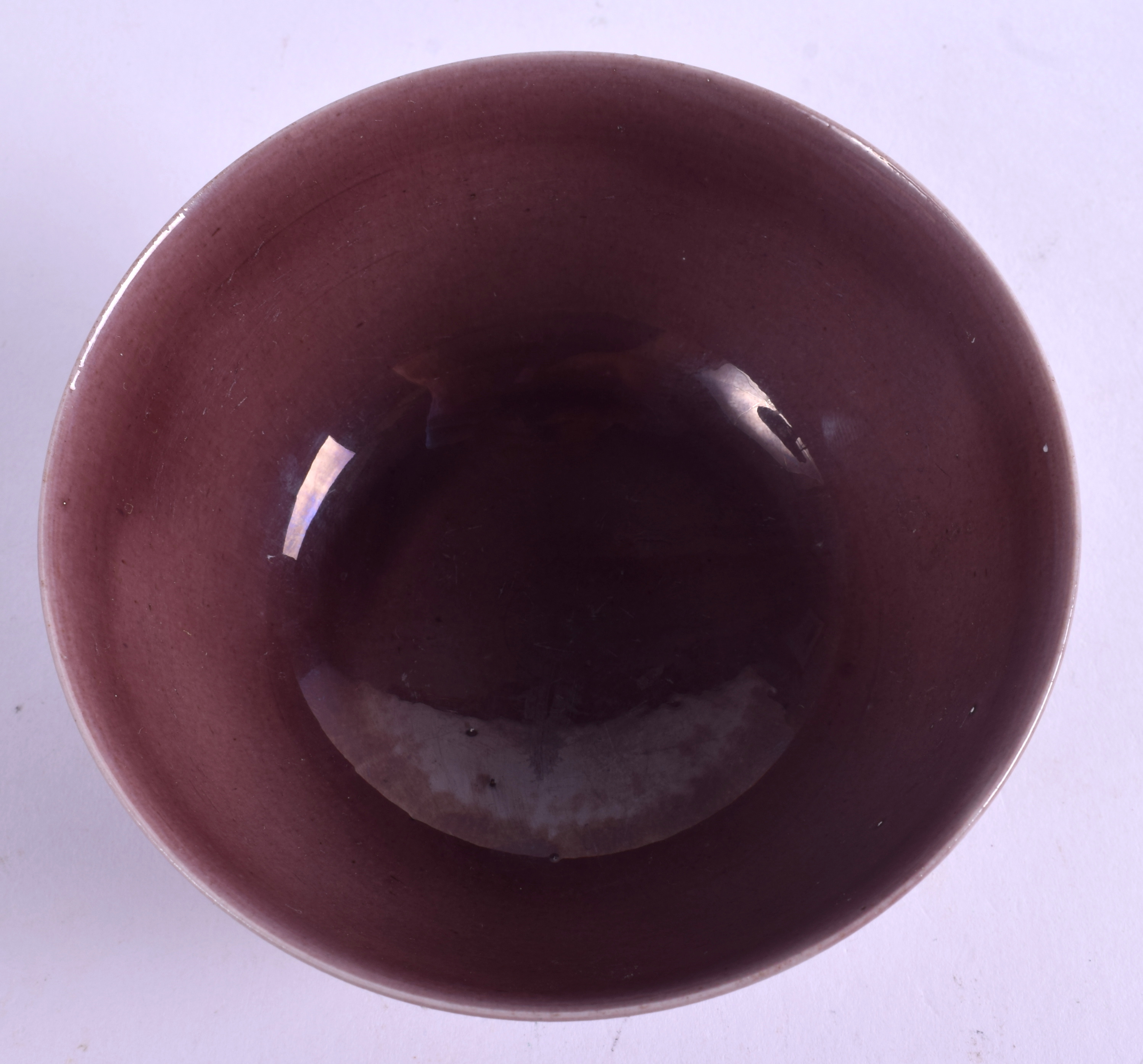 A CHINESE AUBERGINE GLAZED TEABOWL Guangxu mark and possibly of the period. 10 cm wide. - Image 3 of 4