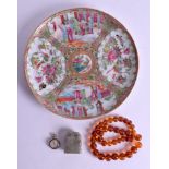 A 19TH CENTURY CHINESE CANTON FAMILLE ROSE DISH together with a necklace etc. (4)