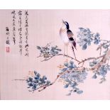 A CHINESE FRAMED WATERCOLOUR. Image 40 cm x 34 cm.