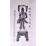 A CHINESE INKWORK SCROLL. Image 72 cm x 30 cm.