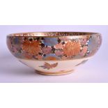 A 19TH CENTURY JAPANESE MEIJI PERIOD SATSUMA BUTTERFLY BOWL painted with hundreds of insects. 12 cm