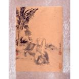 FOUR CHINESE PICTURES. Image 20 cm x 27 cm. (4)