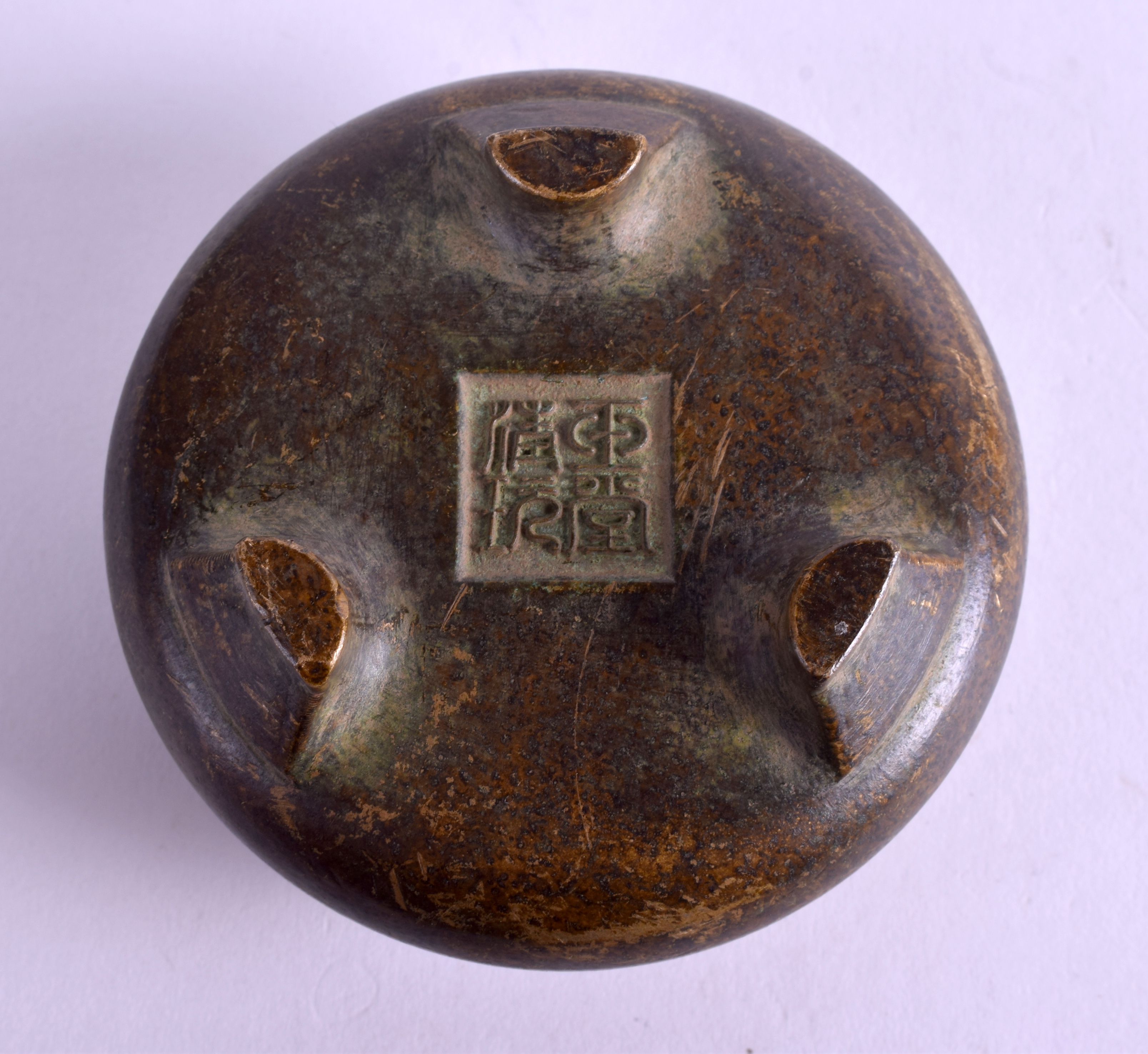 A CHINESE BRONZE CENSER. 7 cm wide, internal diameter 5.5 cm. - Image 4 of 4