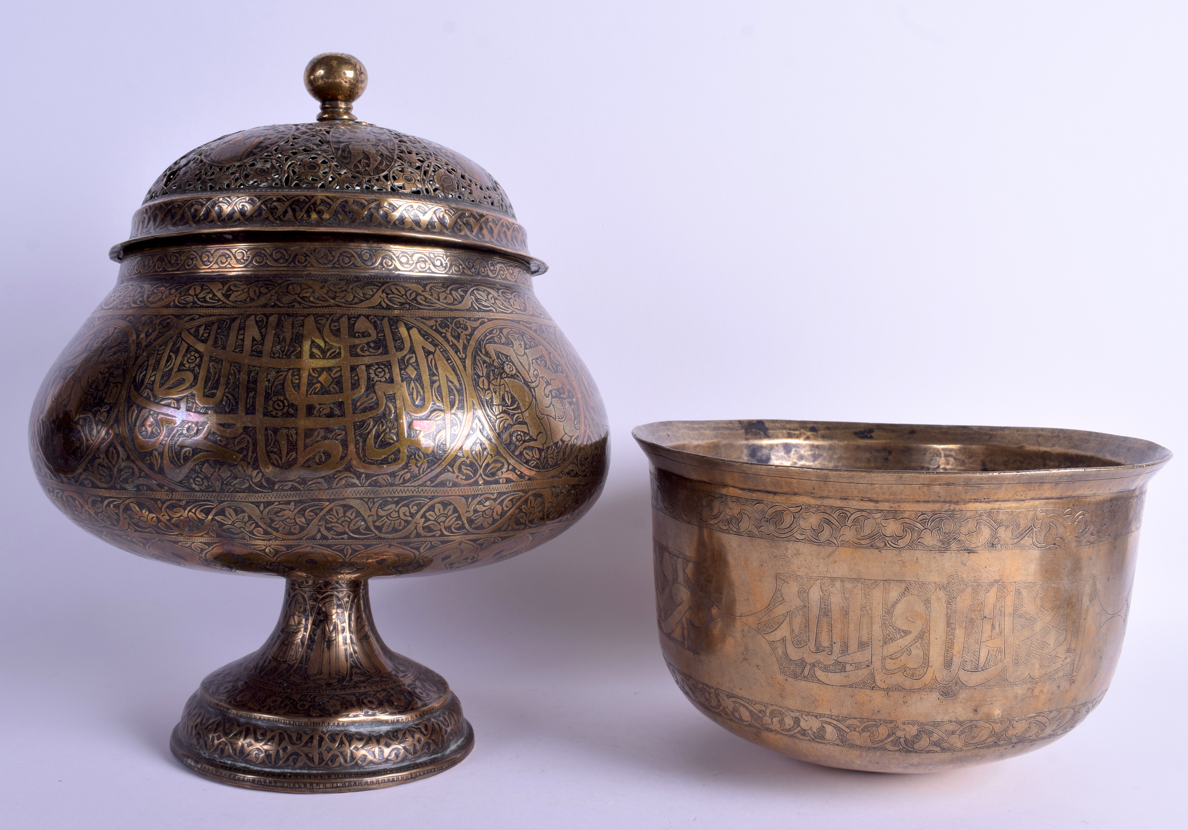 A RARE LARGE EARLY IRANIAN INCENSE BURNER AND COVER Attributed to Persian Metal Master Baqir Hakkak - Image 2 of 4