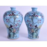 A PAIR OF CHINESE MEIPING VASES. 21 cm high.