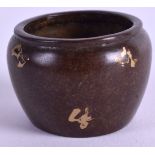 A MINIATURE CHINESE BRONZE CENSER. 3.25 cm wide.