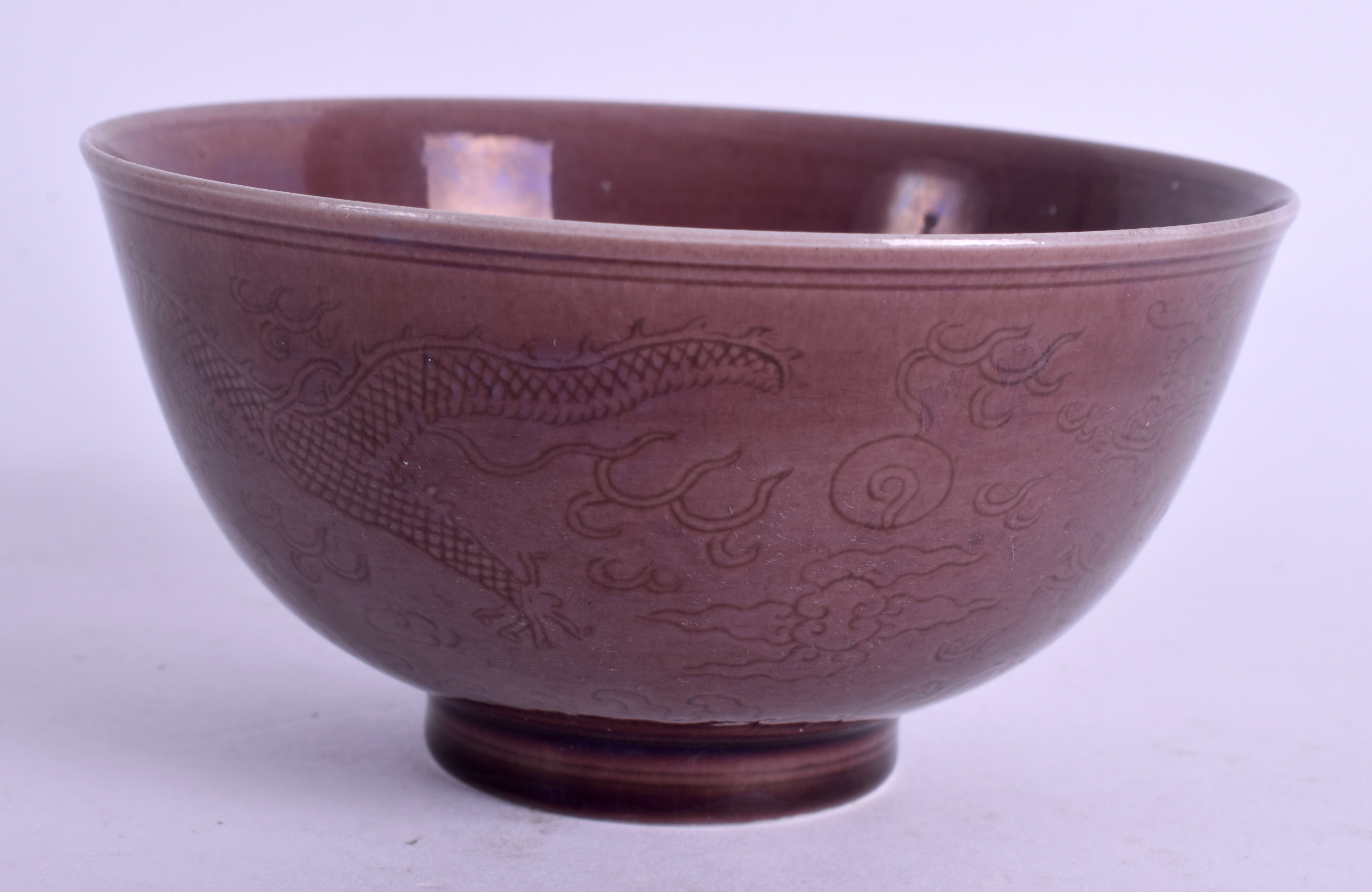 A CHINESE AUBERGINE GLAZED TEABOWL Guangxu mark and possibly of the period. 10 cm wide. - Image 2 of 4