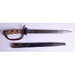 AN 18TH CENTURY ANTLER HANDLED CONTINENTAL HUNTING SWORD inset with triple bronze acorn decoration,