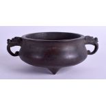 A CHINESE BRONZE CENSER. 15 cm wide, internal width 8 cm.