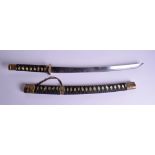 A JAPANESE KATANA SAMURAI SWORD, formed with yellow metal mounts and embroidered scabbard. 71 cm lo