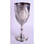 A VICTORIAN PRESENTATION SILVER TROPHY by George Unite. London 1878. 7.5 oz. 21 cm high.