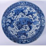 A LARGE 19TH CENTURY CHINESE BLUE AND WHITE CHARGER Qing, painted with Buddhistic lions. 49 cm diam