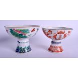 TWO CHINESE FAMILLE ROSE PORCELAIN STEM CUPS Late Qing/Republic. 11 cm x 11 cm. (2)
