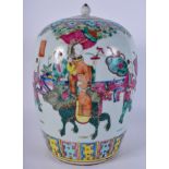 A LARGE LATE 19TH CENTURY CHINESE FAMILLE ROSE VASE AND COVER Qing, painted with figures within int
