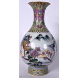 AN EARLY 20TH CENTURY CHINESE FAMILLE ROSE PORCELAIN VASE BEARING QIANLONG MARKS, painted with figu