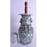 A 19TH CENTURY CHINESE CELADON FAMILLE ROSE PORCELAIN VASE converted to a lamp. Vase 34 cm high.