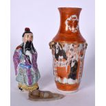 A 19TH CENTURY JAPANESE MARKET CHINESE PORCELAIN VASE, together with a jade carving of a mythical b