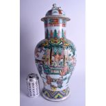 A LARGE 19TH CENTURY CHINESE FAMILLE VERTE VASE AND COVER Kangxi style, painted with scholars and l