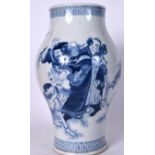 A LARGE 20TH CENTURY CHINESE BLUE AND WHITE VASE bearing Kangxi marks to base, painted with immorta