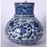 A CHINESE BLUE AND WHITE “ISLAMIC MARKET” PORCELAIN JUG BEARING XUANDE MARKS, decorated with stylis