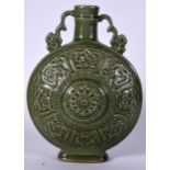 A CHINESE TWIN HANDLED CELADON MOON FLASK, decorated with panels of foliage and precious objects. 3