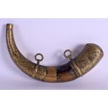 A RARE 18TH CENTURY MIDDLE EASTERN MILITARY POWDER HORN with brass mounts. 33 cm x 20 cm.
