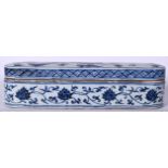 A CHINESE BLUE AND WHITE PORCELAIN BOX BEARING XUANDE MARKS, decorated with a dragon amongst the cl