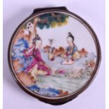 AN 18TH CENTURY CHINESE CANTON FAMILLE ROSE PLAQUE Qianlong, painted with figures within a landscap