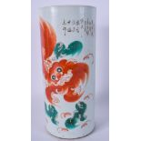 A CHINESE REPUBLICAN PERIOD PORCELAIN BRUSH POT painted with Buddhistic lions. 28 cm high.