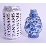 A SMALL 19TH CENTURY CHINESE BLUE AND WHITE MINIATURE MOON FLASK. 10 cm high.