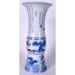 A LARGE CHINESE BLUE AND WHITE PORCELAIN YEN YEN VASE, decorated with prunus and extensive calligra