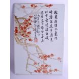 A 1950S CHINESE FAMILLE ROSE PORCELAIN PANEL painted with red foliage and calligraphy. 25 cm x 35 c
