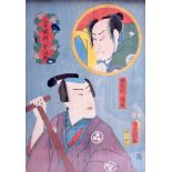 A 19TH CENTURY JAPANESE WOODBLOCK PRINT by Utagawa Kunisada (1786-1864) depicting the actor Nakamur