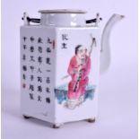AN EARLY 20TH CENTURY CHINESE FAMILLE ROSE CALLIGRAPHY TEAPOT AND COVER Guangxu/Republic, painted w