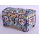AN UNUSUAL CONTINENTAL SILVER GILT JEWELLED CASKET decorated with foliage and vines. 18.8 oz. 12 cm