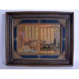 A PERSIAN INDIAN FRAMED DOUBLE ILLUMINATED MANUSCRIPT depicting figures within a landscape & interi