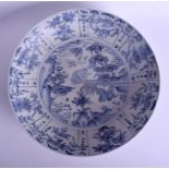 A LARGE CHINESE BLUE AND WHITE SHIPWRECK CARGO BLUE AND WHITE DISH Qing, painted with landscapes. 3