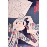 A 19TH CENTURY JAPANESE WOODBLOCK PRINT by Toyohara Kunichika (1835-1900) depicting the actor Shika