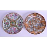 A 19TH CENTURY CHINESE CANTON FAMILLE ROSE PLATE Qing, together with a Japanese Kutani plate. 25 cm