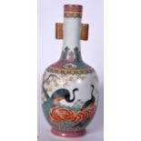 A CHINESE FAMILLE ROSE PORCELAIN VASE BEARING QIANLONG MARKS, decorated with exotic, 20th century.