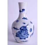 AN 18TH CENTURY JAPANESE EDO PERIOD BLUE AND WHITE VASE painted with Buddhistic lions. 16 cm high.